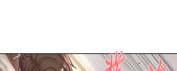 《超市的姐姐》第123话 第22页