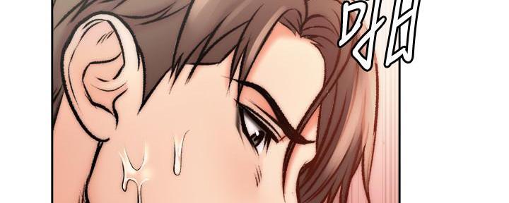 《超市的姐姐》第123话 第42页
