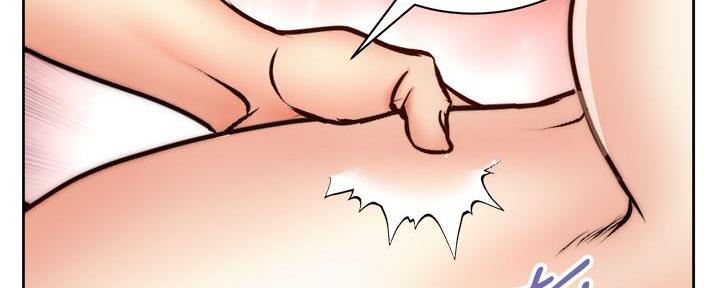 《超市的姐姐》第123话 第62页
