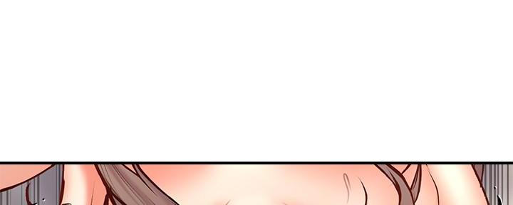 《超市的姐姐》第123话 第82页