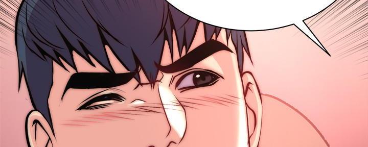 《超市的姐姐》第121话 第30页