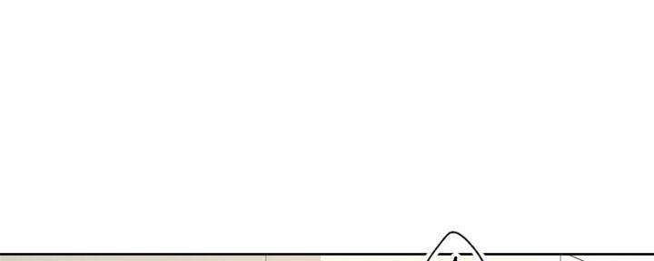 《超市的姐姐》第121话 第42页