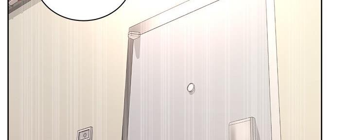 《超市的姐姐》第121话 第54页