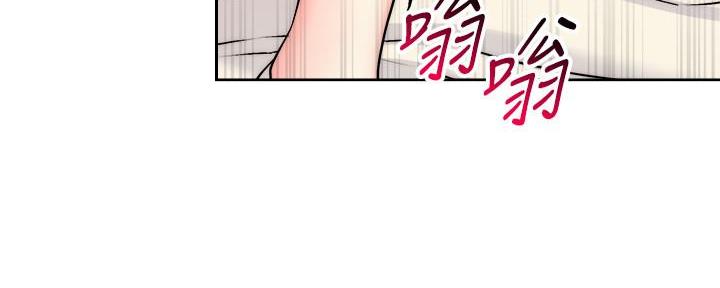 《超市的姐姐》第121话 第62页