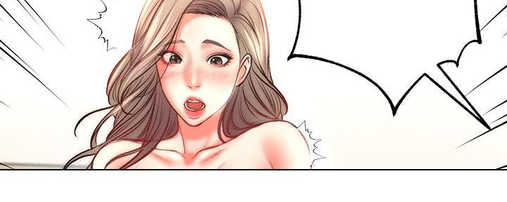《超市的姐姐》第121话 第77页
