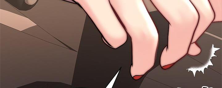 《超市的姐姐》第121话 第7页