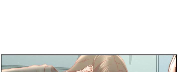 《超市的姐姐》第121话 第82页