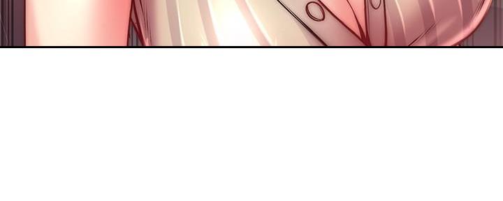 《超市的姐姐》第124话 第18页