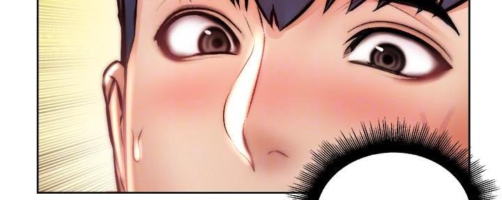 《超市的姐姐》第125话 第13页