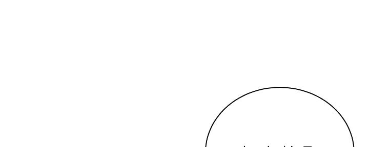《超市的姐姐》第125话 第21页