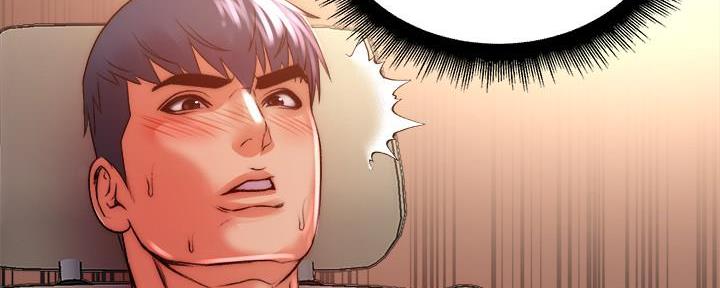 《超市的姐姐》第126话 第110页