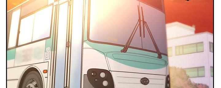 《超市的姐姐》第126话 第125页