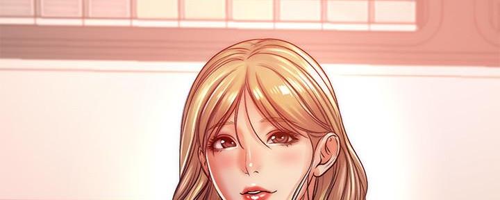 《超市的姐姐》第126话 第164页