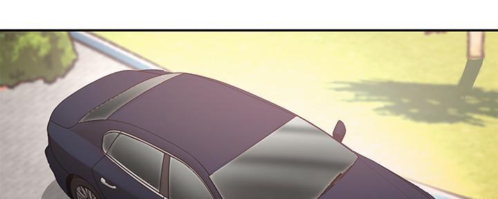 《超市的姐姐》第126话 第2页
