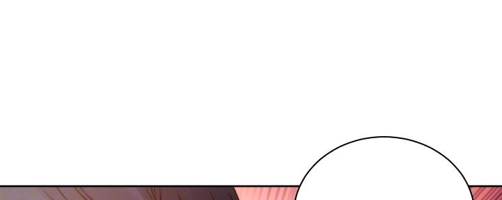《超市的姐姐》第126话 第40页