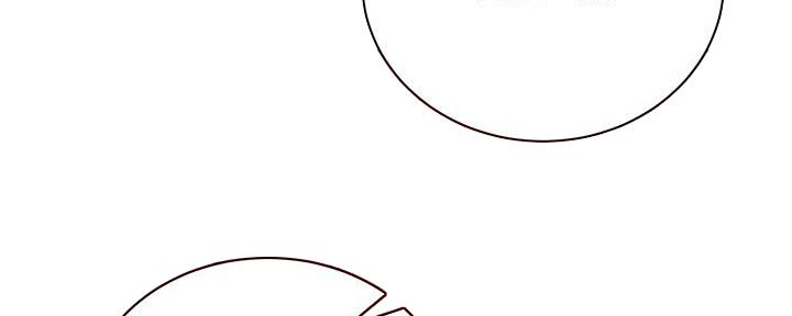 《超市的姐姐》第126话 第44页