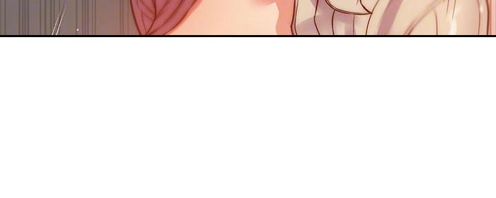 《超市的姐姐》第126话 第69页