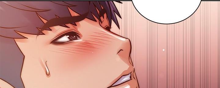 《超市的姐姐》第126话 第87页