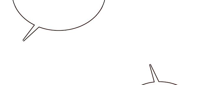 《超市的姐姐》第126话 第96页