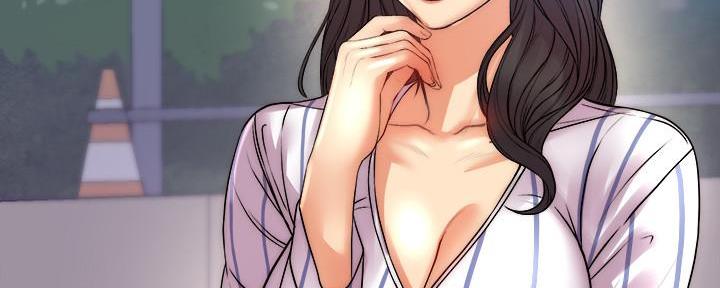 《超市的姐姐》第127话 第20页