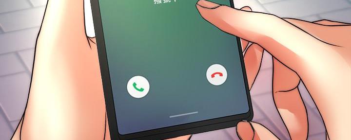 《超市的姐姐》第127话 第26页