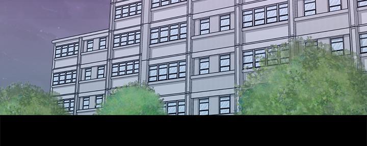 《超市的姐姐》第127话 第3页