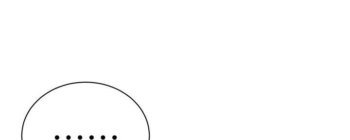 《超市的姐姐》第128话 第107页
