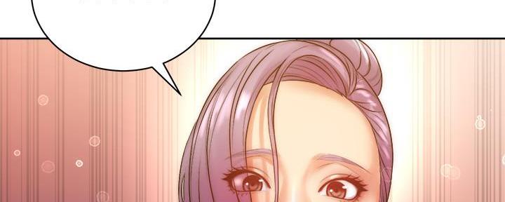 《超市的姐姐》第128话 第108页