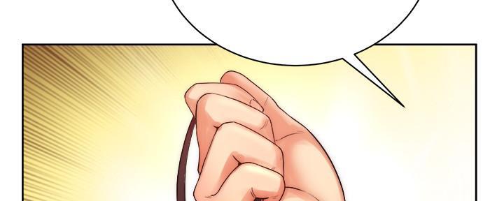 《超市的姐姐》第128话 第124页