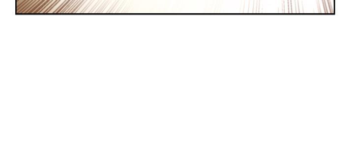 《超市的姐姐》第128话 第127页