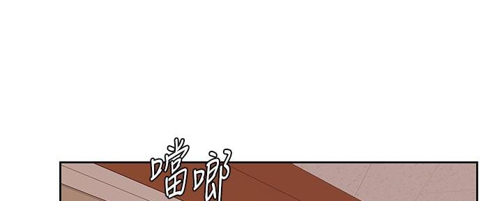 《超市的姐姐》第128话 第21页