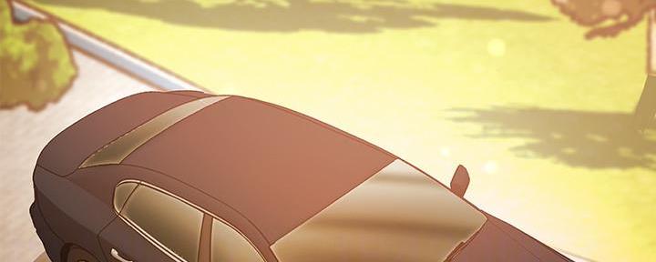 《超市的姐姐》第128话 第41页
