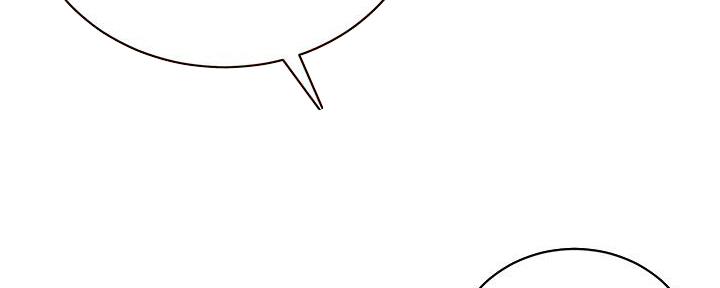 《超市的姐姐》第128话 第64页