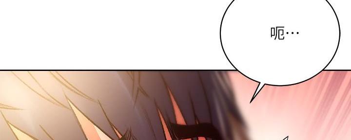 《超市的姐姐》第128话 第65页