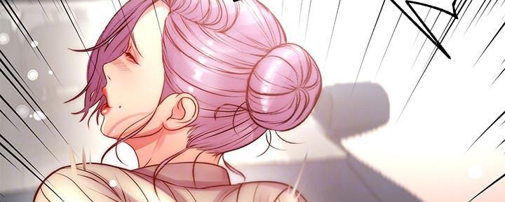 《超市的姐姐》第129话 第107页