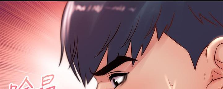 《超市的姐姐》第129话 第117页