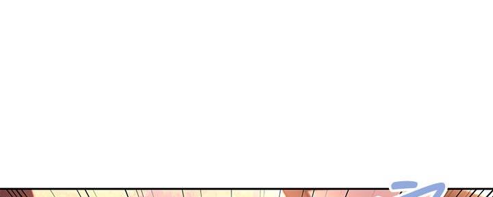 《超市的姐姐》第129话 第134页