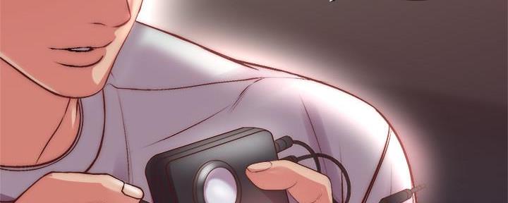 《超市的姐姐》第129话 第148页