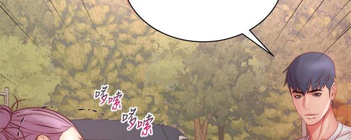 《超市的姐姐》第129话 第159页