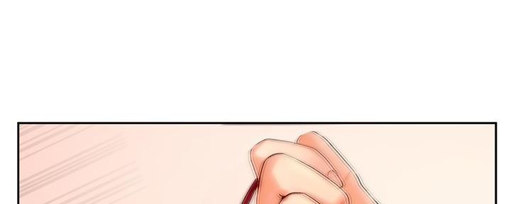 《超市的姐姐》第129话 第165页