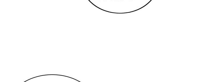 《超市的姐姐》第129话 第22页