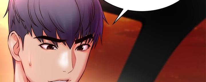 《超市的姐姐》第129话 第6页