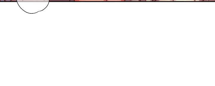 《超市的姐姐》第129话 第79页