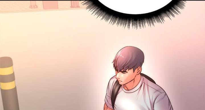 《超市的姐姐》第131话 第11页