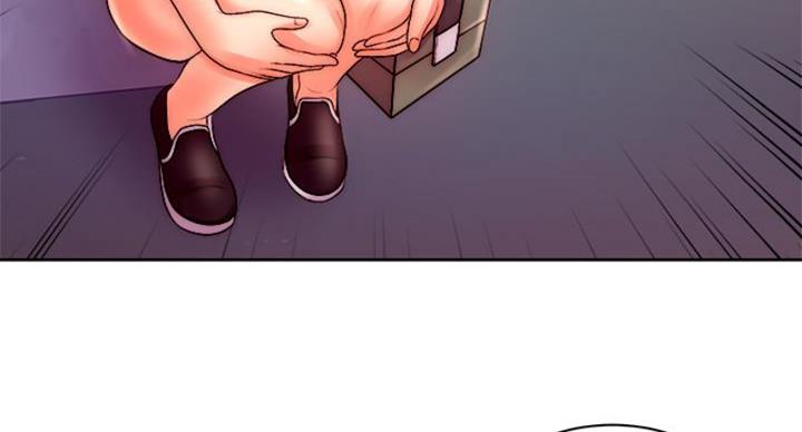 《超市的姐姐》第131话 第20页