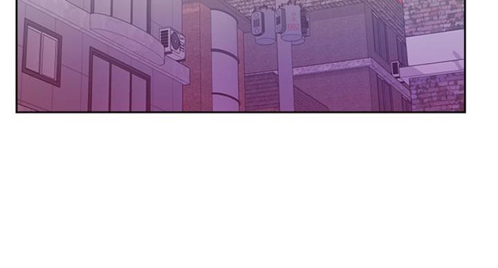 《超市的姐姐》第131话 第3页