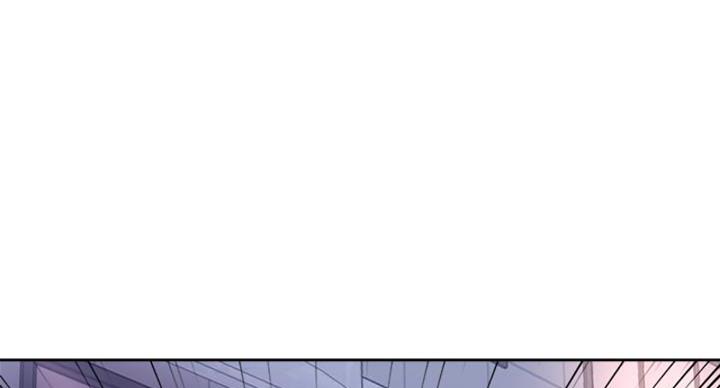 《超市的姐姐》第131话 第42页