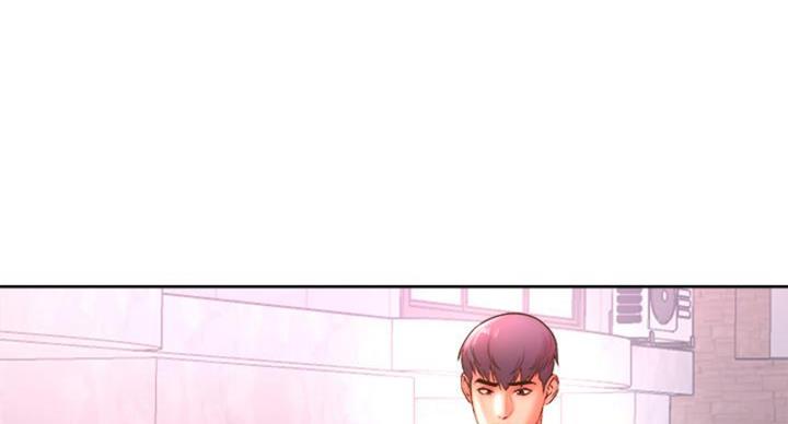 《超市的姐姐》第131话 第4页