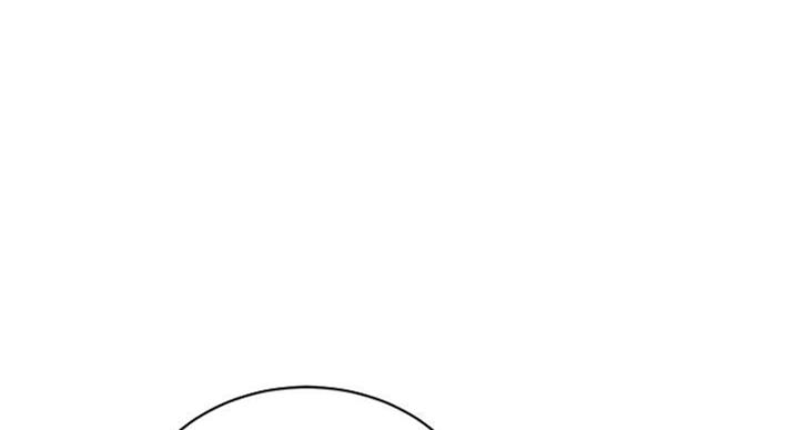 《超市的姐姐》第131话 第61页