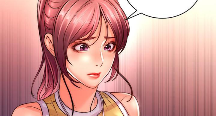 《超市的姐姐》第131话 第66页